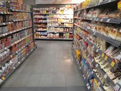 店内环境-blt精品超市(KKMALL京基店)