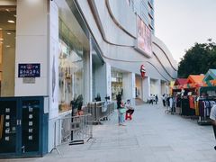 -广州壹马服装广场