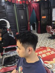 -豪帅男士理容馆