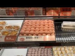 -東更道点心行(北京龙湖熙悦天街店)