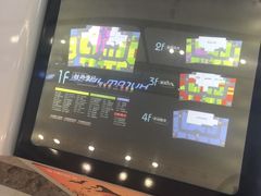 -万达广场(上虞店)