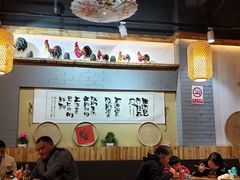 大堂-锅来乐地锅鸡(安亭店)