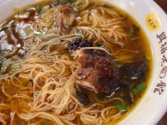 -兴福老面馆(寺路街店)