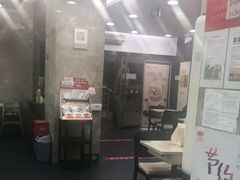 -康师傅私房牛肉面(北京南站店)