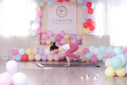 -亚太瑜伽普拉提学院