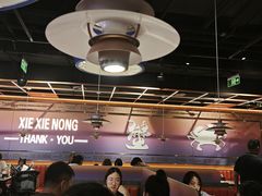 -谢蟹浓·肉蟹煲(新奥店)
