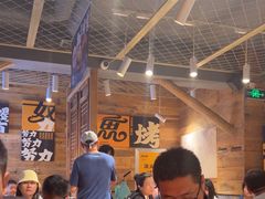 -有奴思烤肉·清真(正宁路店)