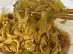 -马栏广场(地铁站)