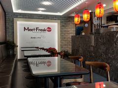 -鲜芋仙(徐州彭城一号店)