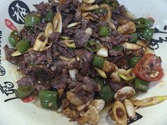 -何永光123鲜牛肉馆(1号店)
