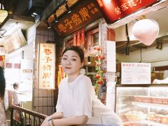 -长沙文和友(海信广场店)