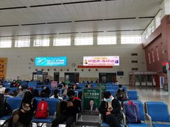 -韶关站