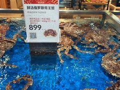 -盒马鲜生(枣园路店)