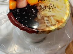 -鲜芋仙(南开大悦城店)