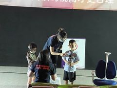 -广州市第二少年宫