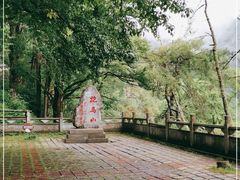 -康定跑马山风景区