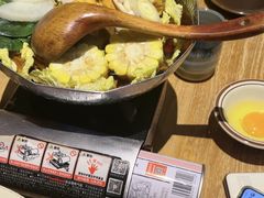 -稻前Taoki(方圆荟店)