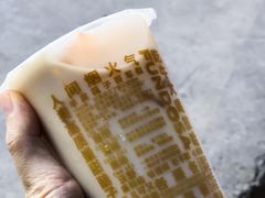 -放哈·甜醅子奶茶创造者(正宁路店)