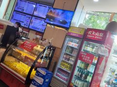 -蒋家桥饺面店(广陵路店)