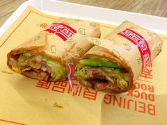 招牌烤鸭卷-特派卷·老北京烤鸭卷(合生汇购物中心店)