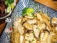 -囿面传统制面馆(中央路店)