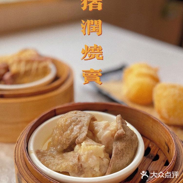 探|老广情怀-永利饭店🥘