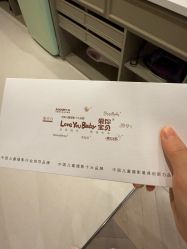 -爱你宝贝儿童摄影(西湖云端店)