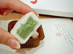 -阮大兴糕团(日月光中心店)