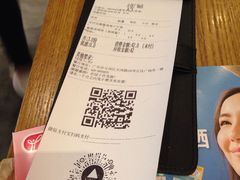 -乐凯撒披萨(正佳广场店)