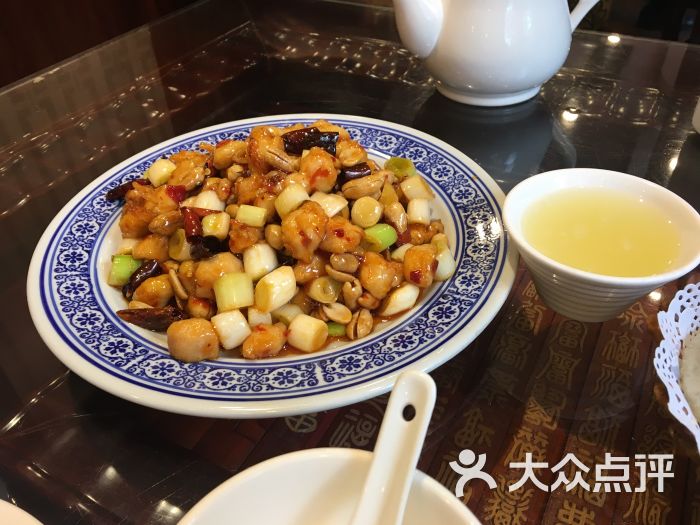 致美楼饭庄(陶然亭店)宫保鸡丁图片 - 第11张