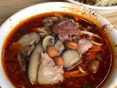 -吴记怪味面(牛王庙店)
