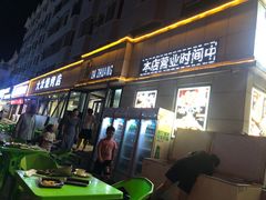 -大壮烧烤店(龙岗店)