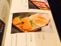 菜单-官也街澳门火锅(新源里店)