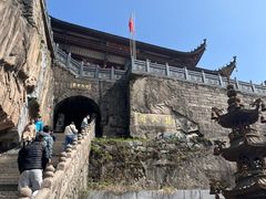 -九华山风景区