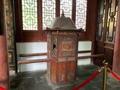 -周村古商城-状元府