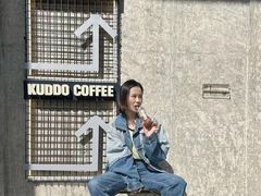 -KUDDO COFFEE(天河城店)
