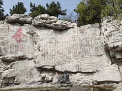 -威海华夏城景区