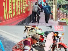 -韩妹鱼庄·泸定老字号(泸定店)