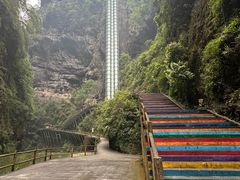 -阿依河景区