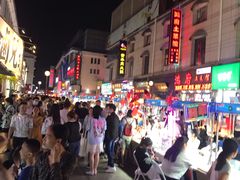 -卤儿道道(龙游路店)