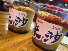 -甲王二老长沙口味馆