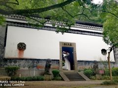 -严子陵钓台(富春江小三峡)