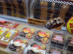 -味多美蛋糕(亚非大厦店)