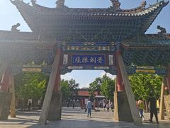 -晋祠公园