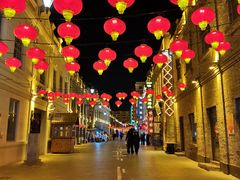 -中华巴洛克风情街