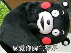 -第二外国语学院-韩国餐厅(朝阳路店)