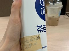 荔浦芋头奶茶-茶百道(太平门直街店)