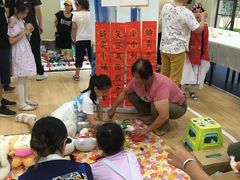 -上海市宝山区青少年活动中心