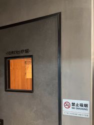 -宸山医美·变美艺术馆