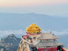 -老君山风景名胜区